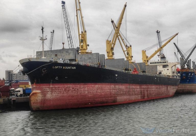 LOFTY MOUNTAIN photo