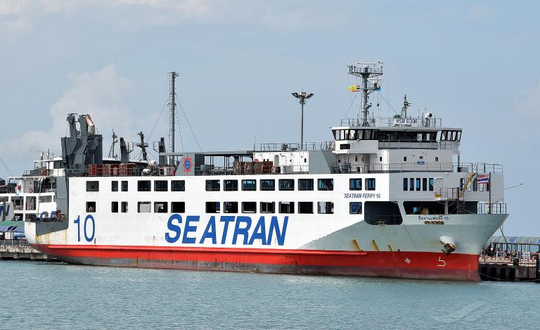 SEATRANFERRY 10 photo