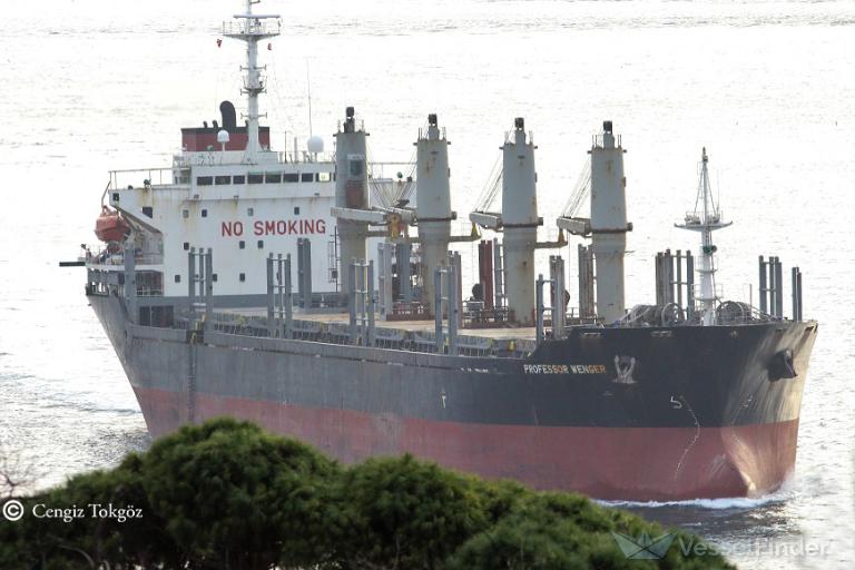 PROFESSOR WENGER photo