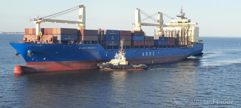 ATLANTIC PROJECT II photo