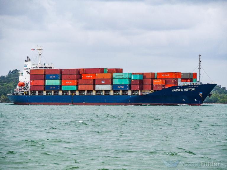 HARBOUR NEPTUNE photo