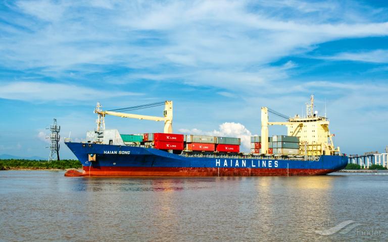MSC KANU F, Container Ship - Details and current position - IMO 9236585 ...