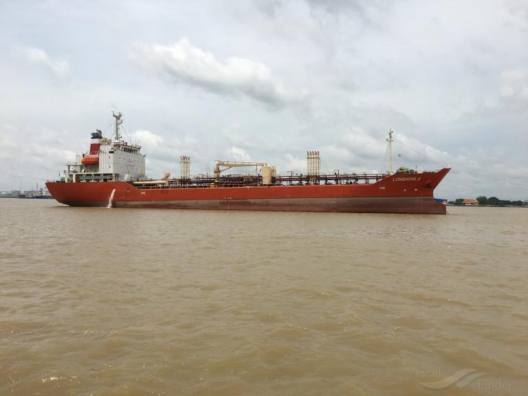 LONG PHU 16, Oil Products Tanker - Details and current position - IMO  9236925 - VesselFinder