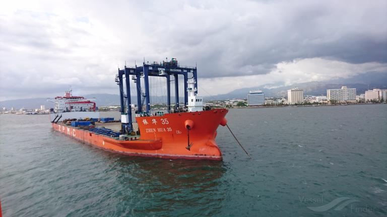ZHEN HUA 35 photo