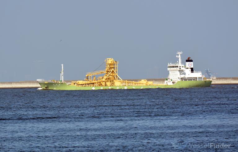 TAIKO MARU photo