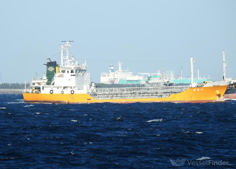 DAIHO MARU photo