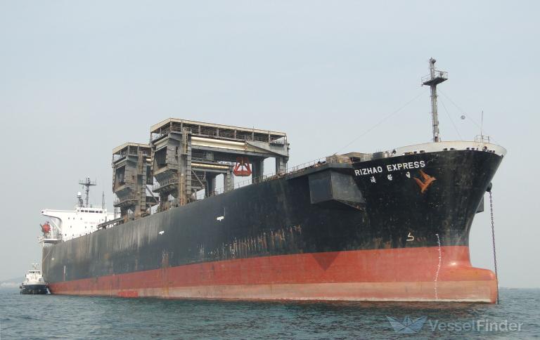 RIZHAO EXPRESS photo