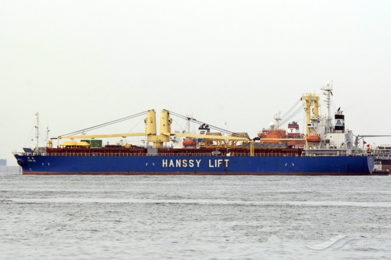 HAN HE, General Cargo Ship - Details and current position image