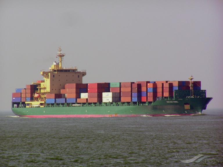 MSC LARA III photo