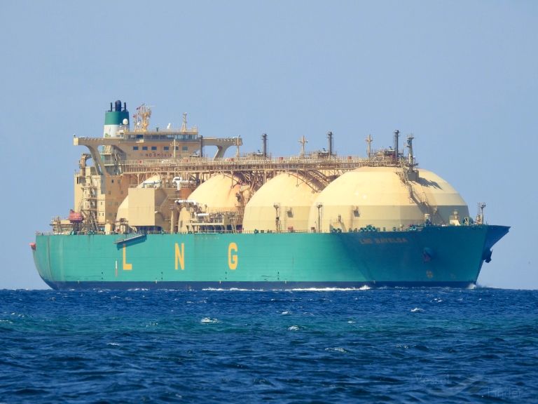 LNG BAYELSA, LNG Tanker - Details and current position - IMO 9241267 ...