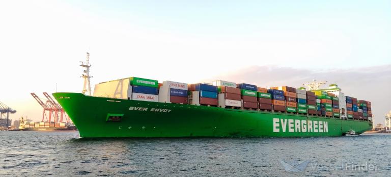 EVER ENVOY photo