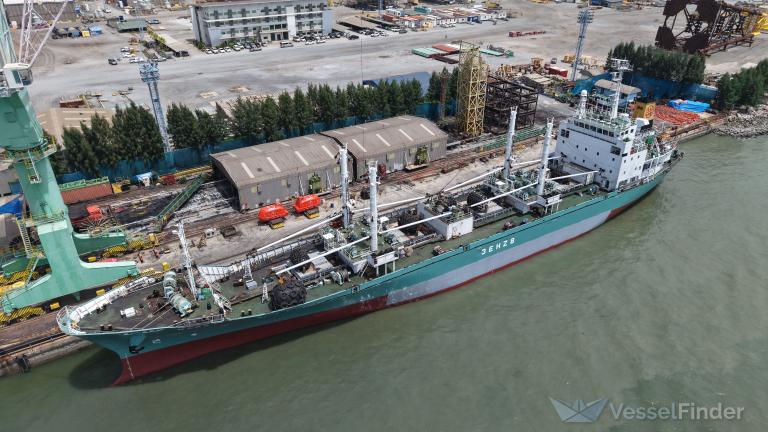 HARU, Refrigerated Cargo Ship - Details and current position - IMO