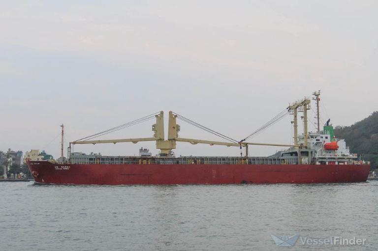 KOOKYANGEXPRESS, General Cargo Ship - Данные судна и текущее положение ...
