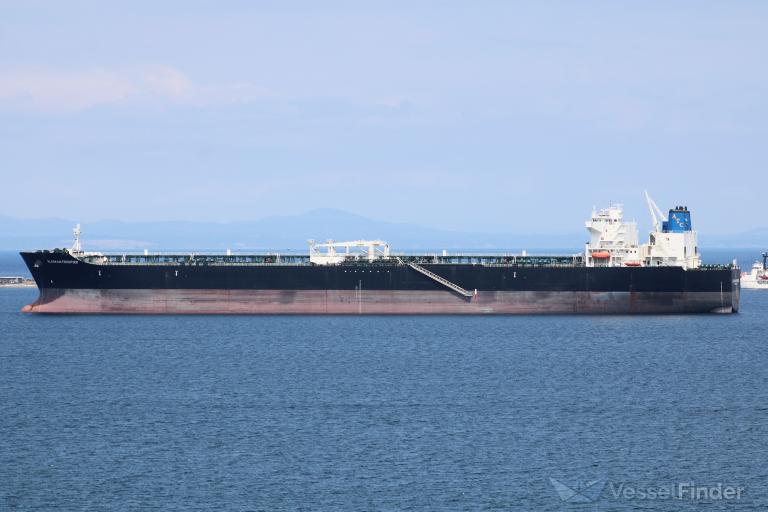 ALASKAN FRONTIER photo