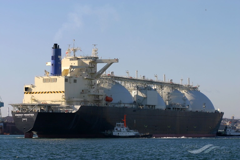 ENERGY FRONTIER photo