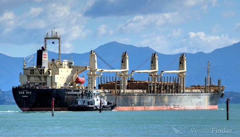 KEN RYU, General Cargo Ship - Details and current position - IMO ...