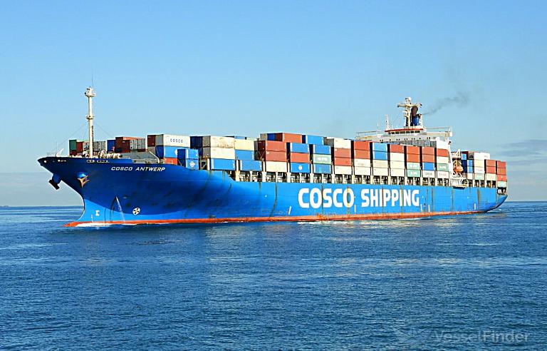 COSCO ANTWERP photo