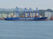 COSCO-FELIXSTOWE