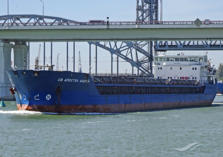 SV. APOSTOL ANDREY photo