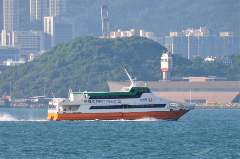 FIRST FERRY VII photo