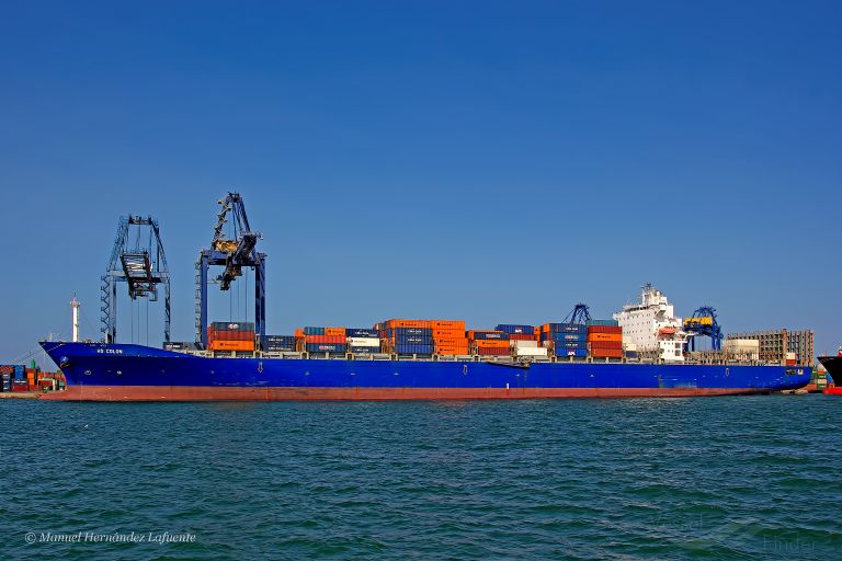 MAERSK DAMPIER photo