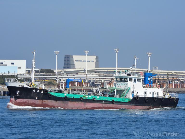 AIEI MARU photo