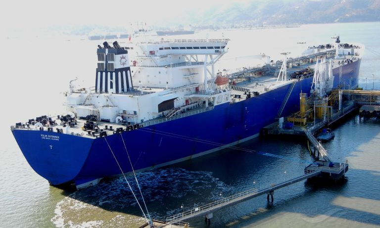 POLAR ENTERPRISE photo