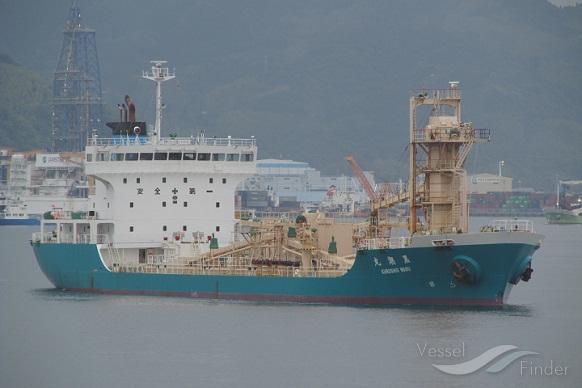 KUROSHIO MARU photo