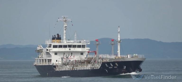 HOZEN MARU photo