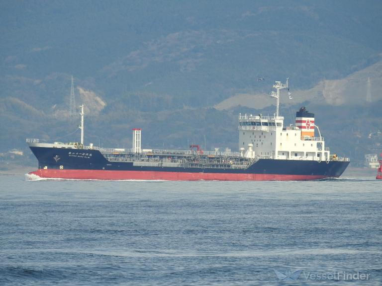 NITTAN MARU NO.21 photo