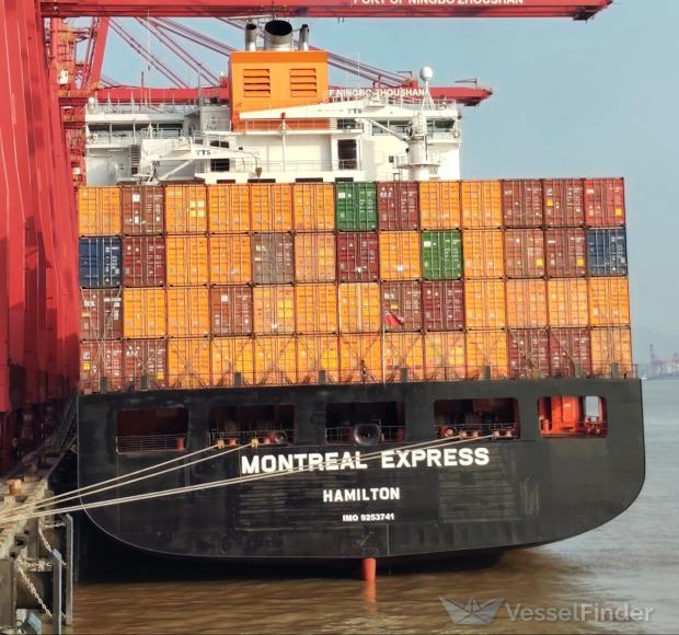 MONTREAL EXPRESS
