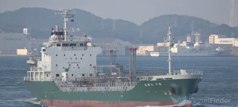 HASSHO MARU NO.1 photo