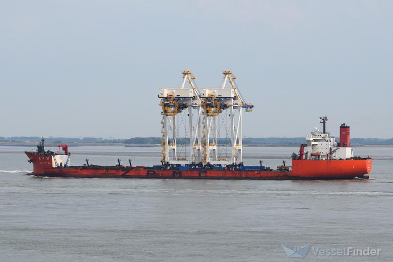 ZHEN HUA 36