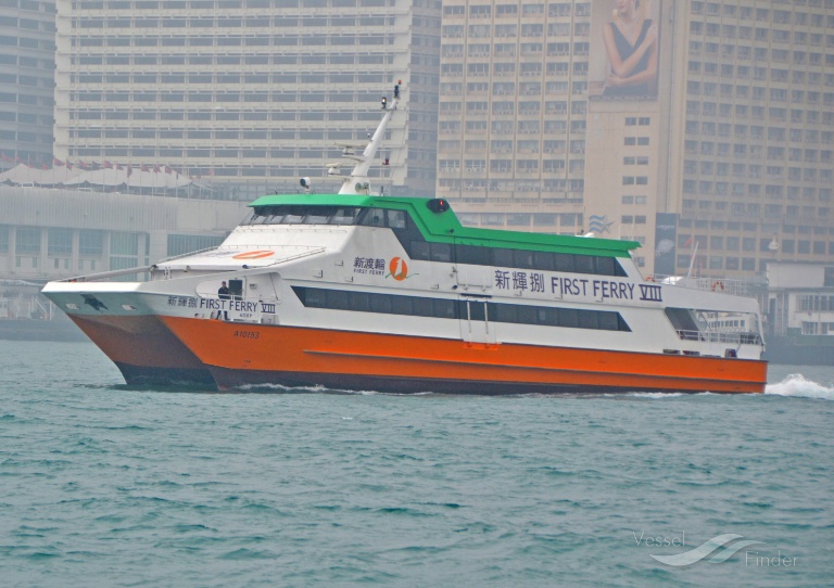 FIRST FERRY VIII photo