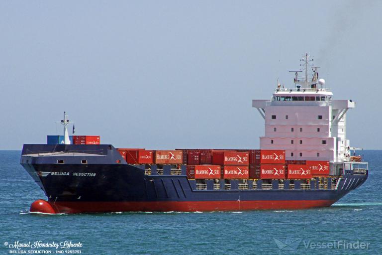 ROTTERDAM TRADER photo