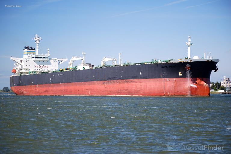 PHENIX VI, Crude Oil Tanker - Details and current position - IMO 