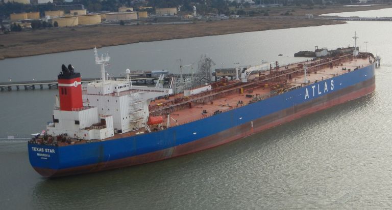 LANA, Crude Oil Tanker - Λεπτομέρειες πλοίου και τρέχουσα θέση - IMO  9256860 - VesselFinder
