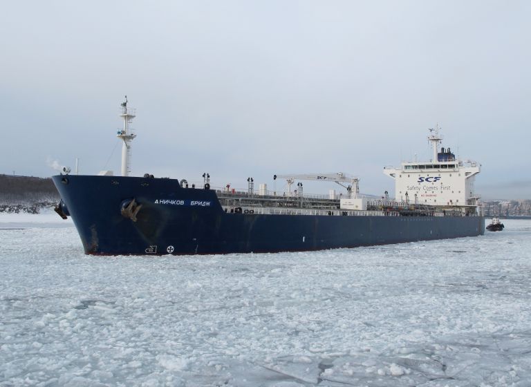 VAUGHAN, Chemical/Oil Products Tanker Details and current position