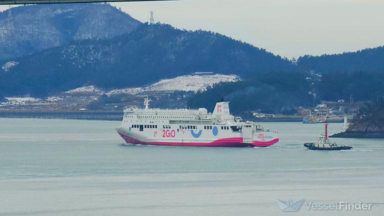 MV 2GO MASIKAP photo