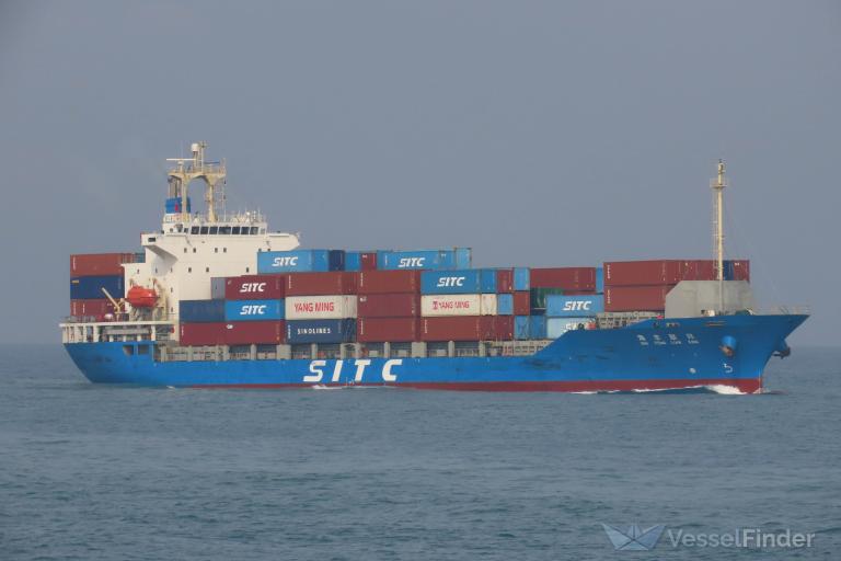 FU TU LIAN XING photo