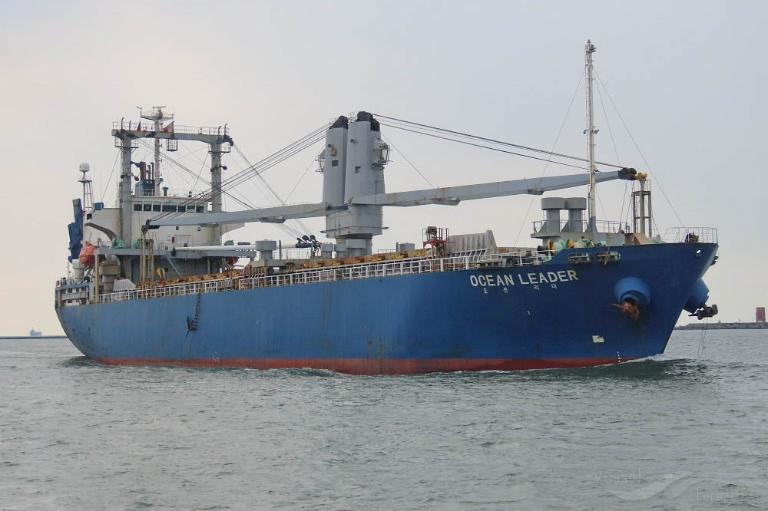 OCEAN LEADER photo