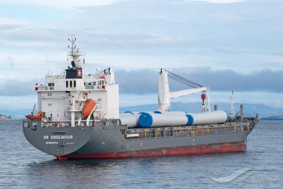 FESCO PARIS, General Cargo Ship - Detalles Del Buque Y Posición Actual ...