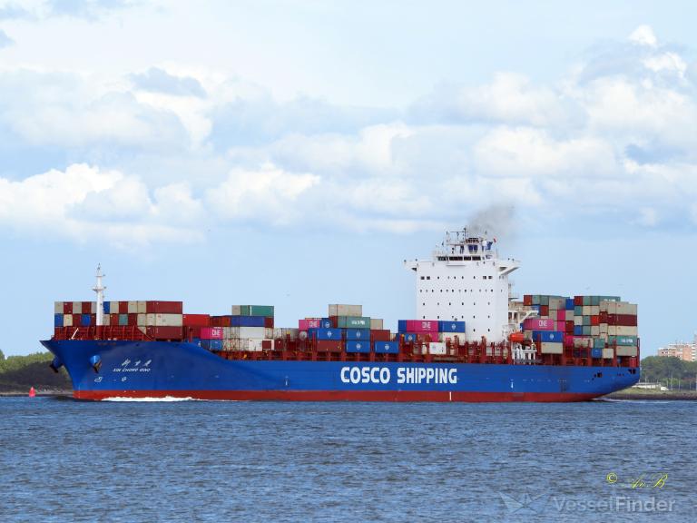 ship photo by Aart van Bezooijen
