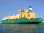 LNG-ADAMAWA