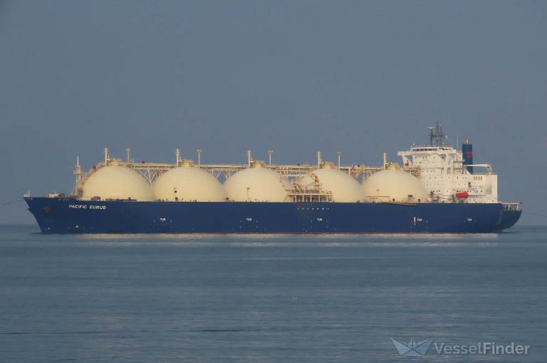 LNG PRIMA CARRIER photo