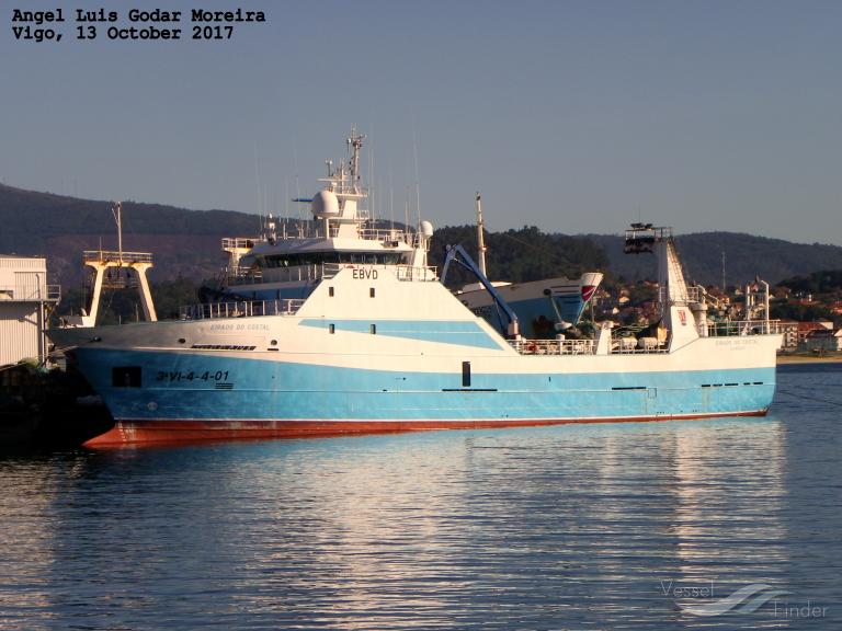 EIRADO DO COSTAL photo
