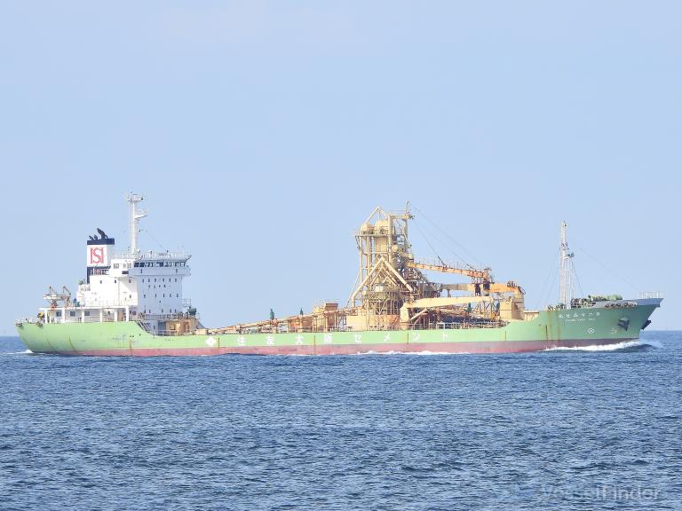 SUMISE MARU NO.2 photo