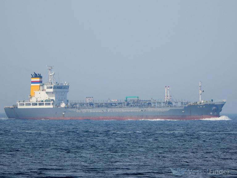 TAISEI MARU photo