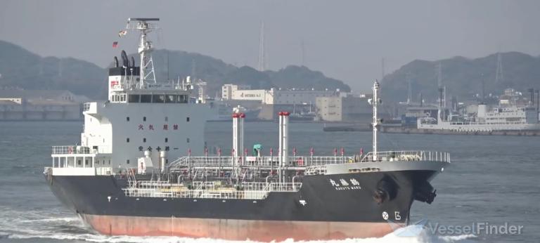 KAKUTO MARU photo