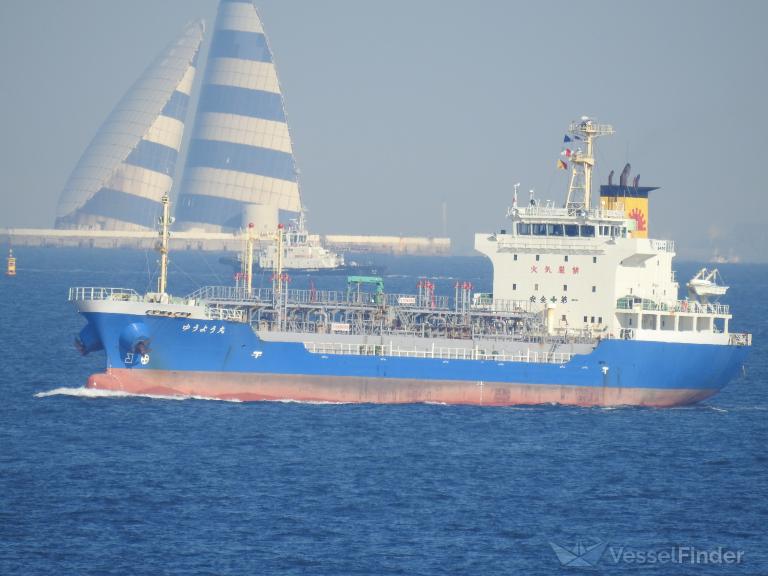 YUYO MARU photo